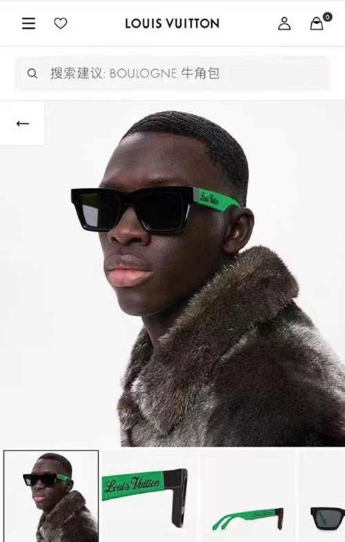 ルイヴィトンサングラス正面デザイン